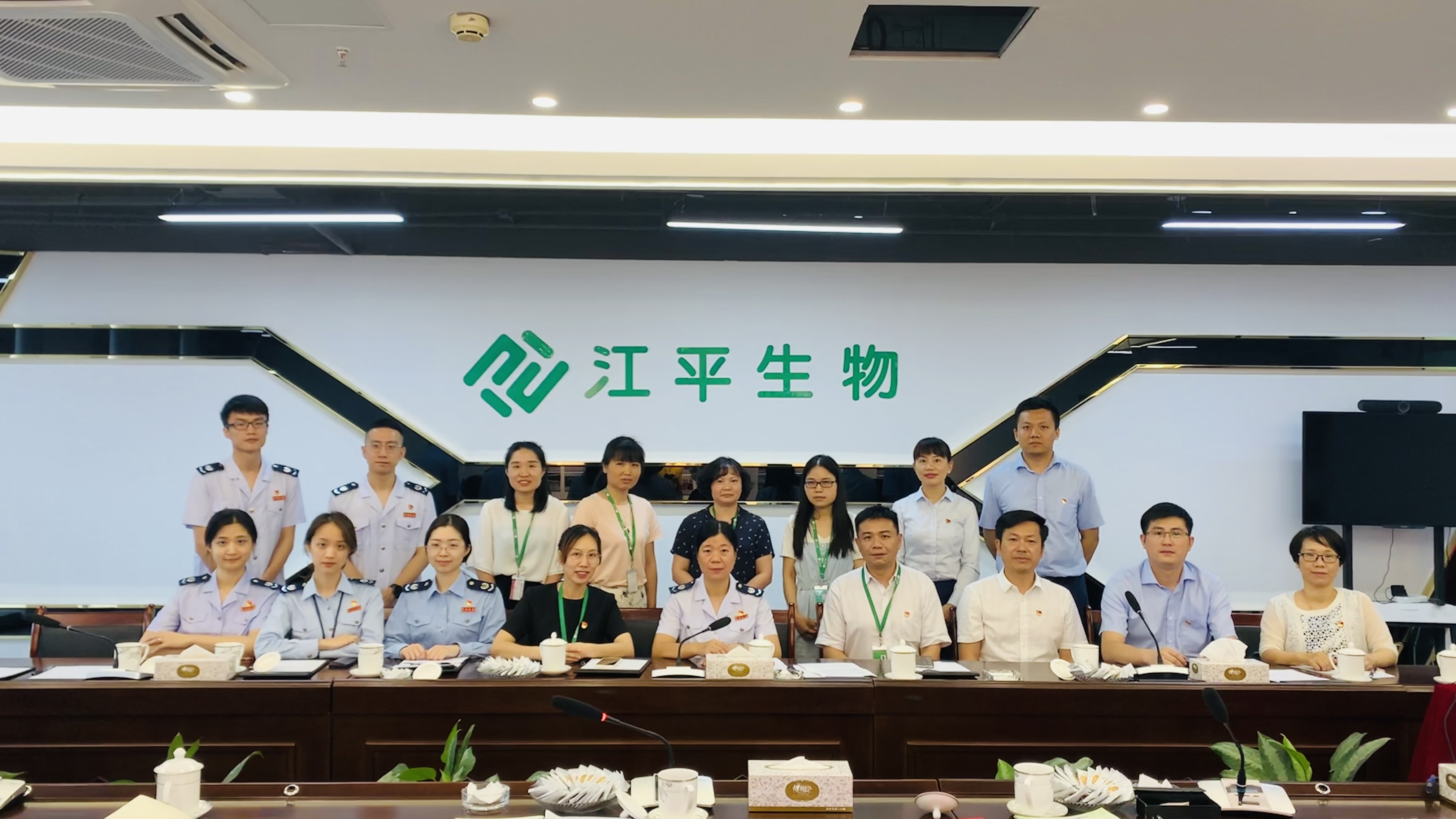 中国·永利集团(304am-VIP认证)官网-OfficialPlatform