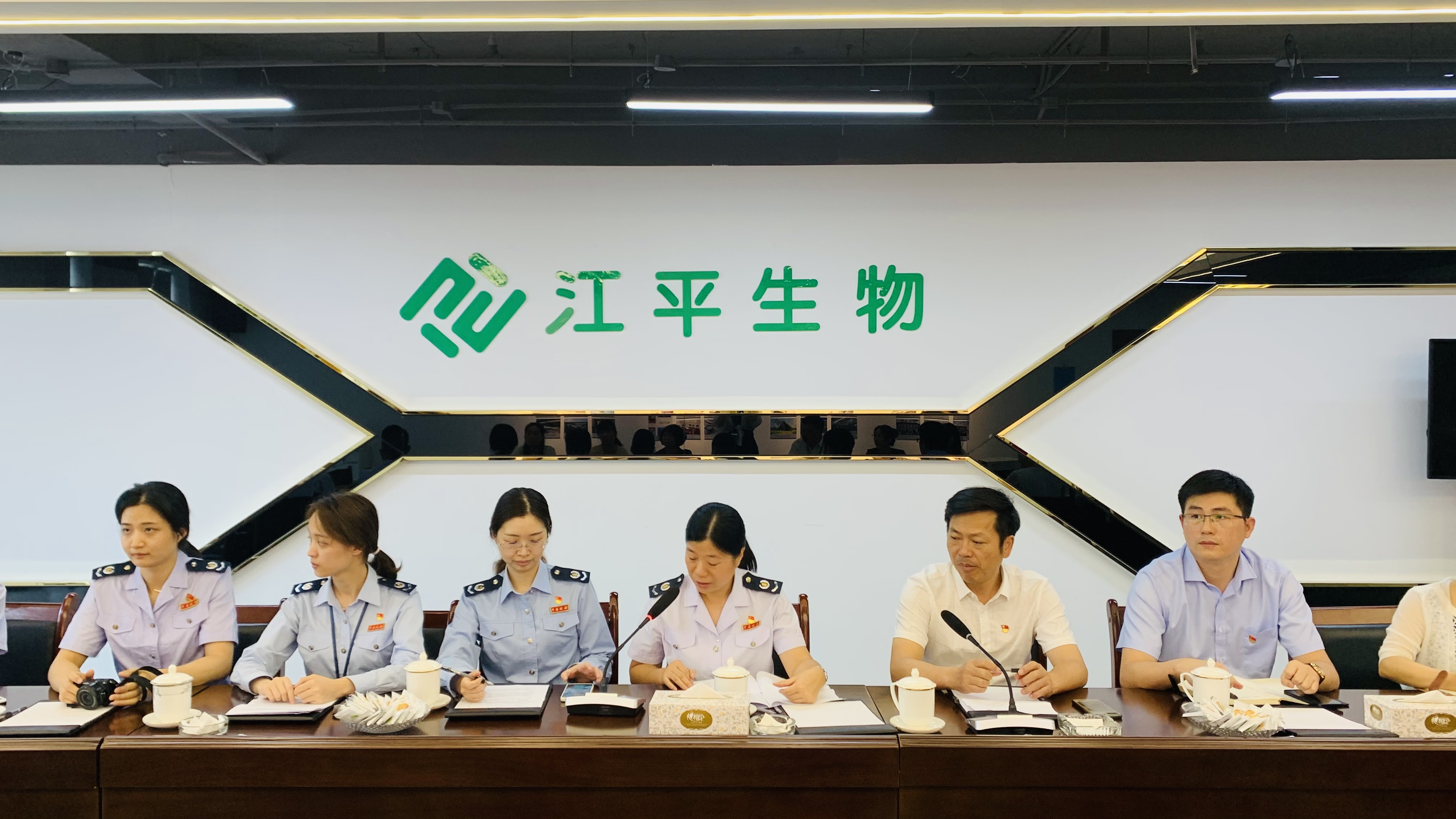 中国·永利集团(304am-VIP认证)官网-OfficialPlatform