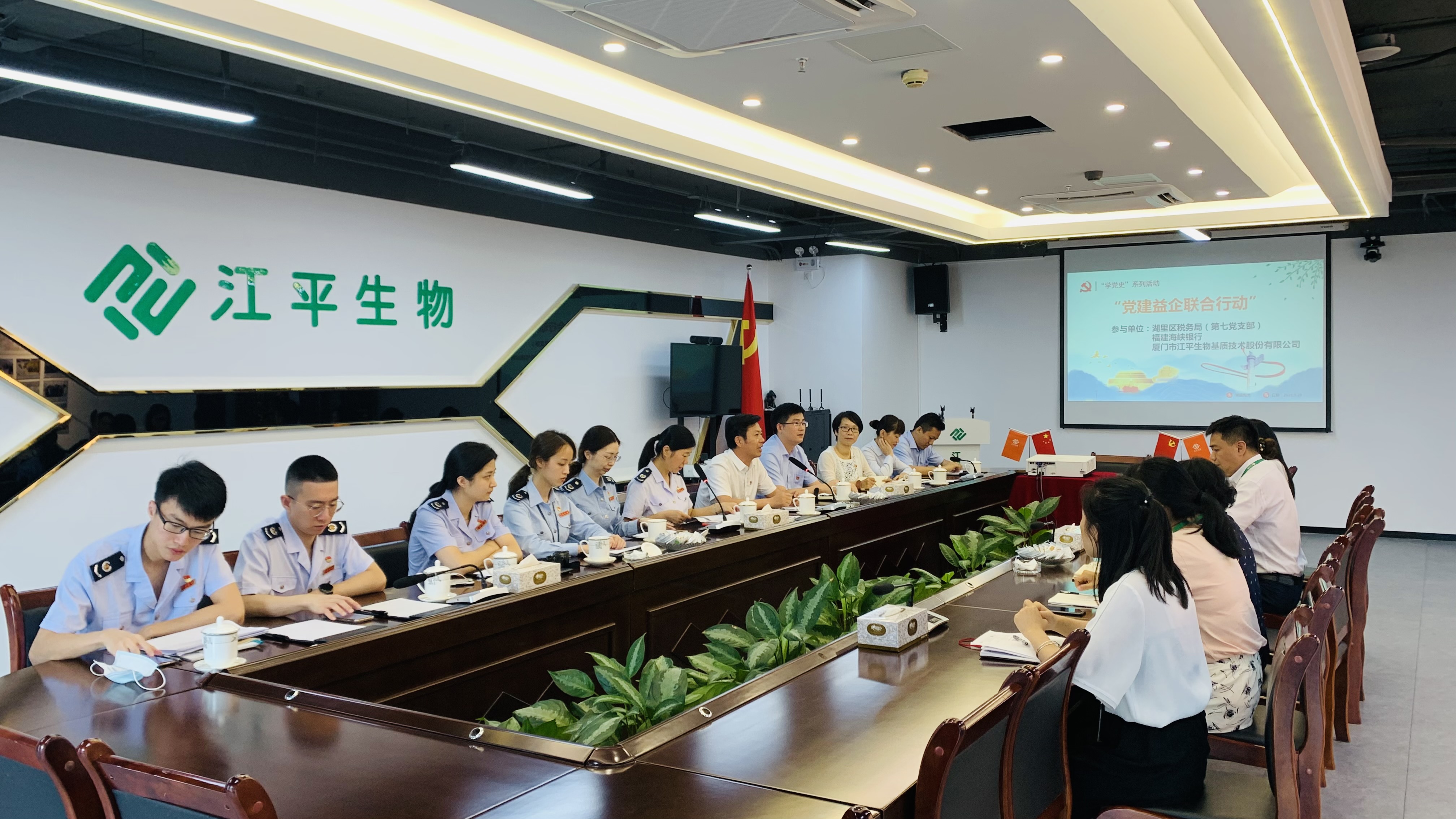 中国·永利集团(304am-VIP认证)官网-OfficialPlatform