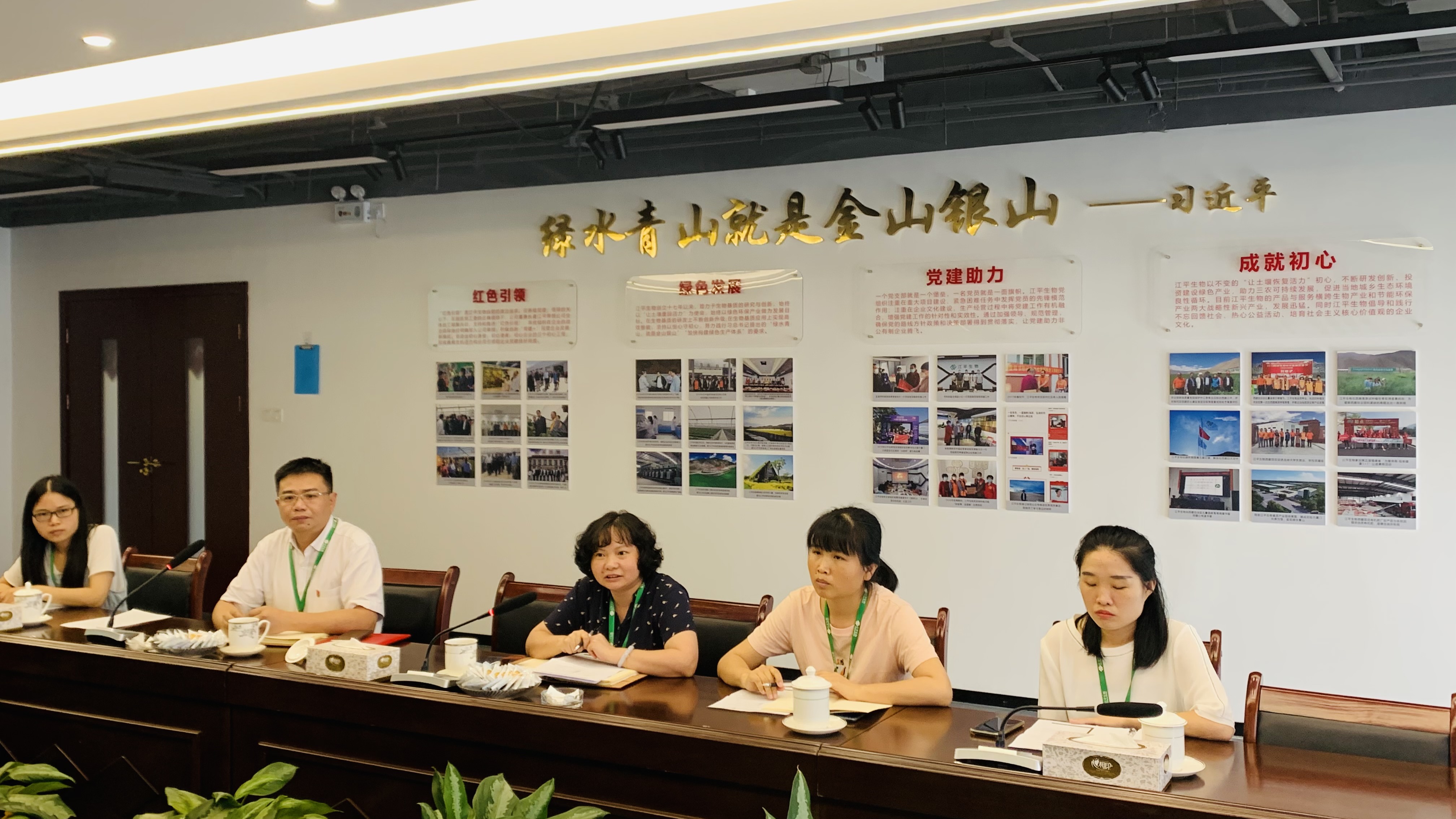中国·永利集团(304am-VIP认证)官网-OfficialPlatform
