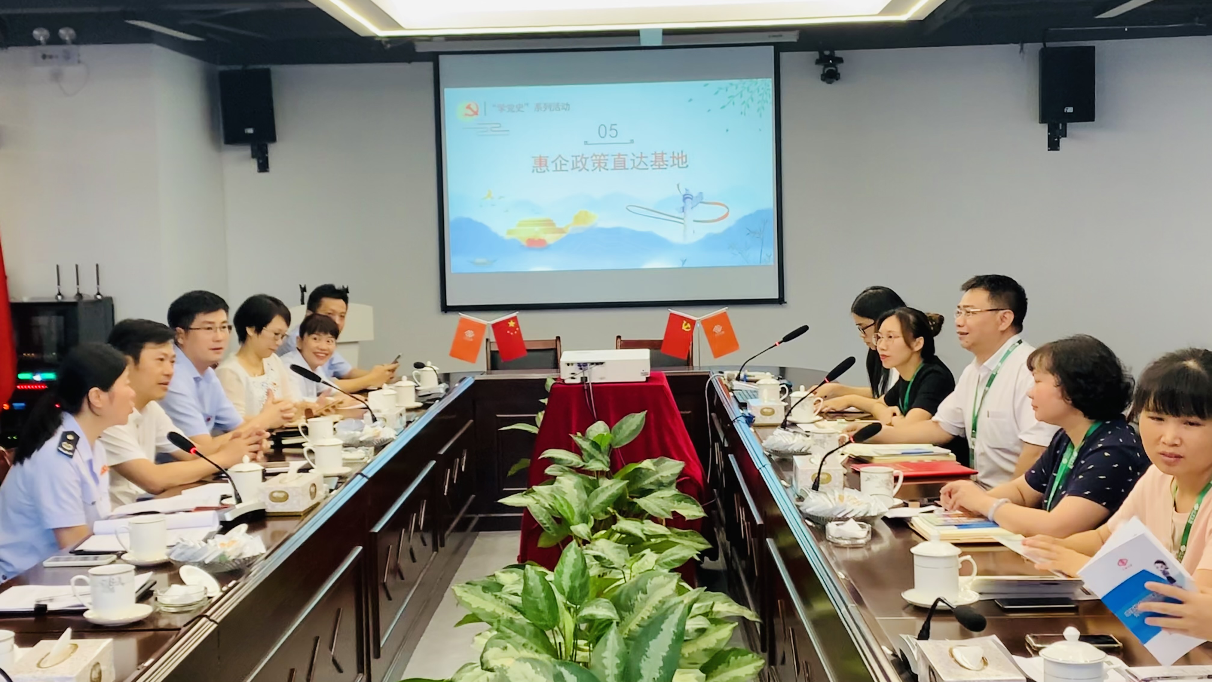 中国·永利集团(304am-VIP认证)官网-OfficialPlatform