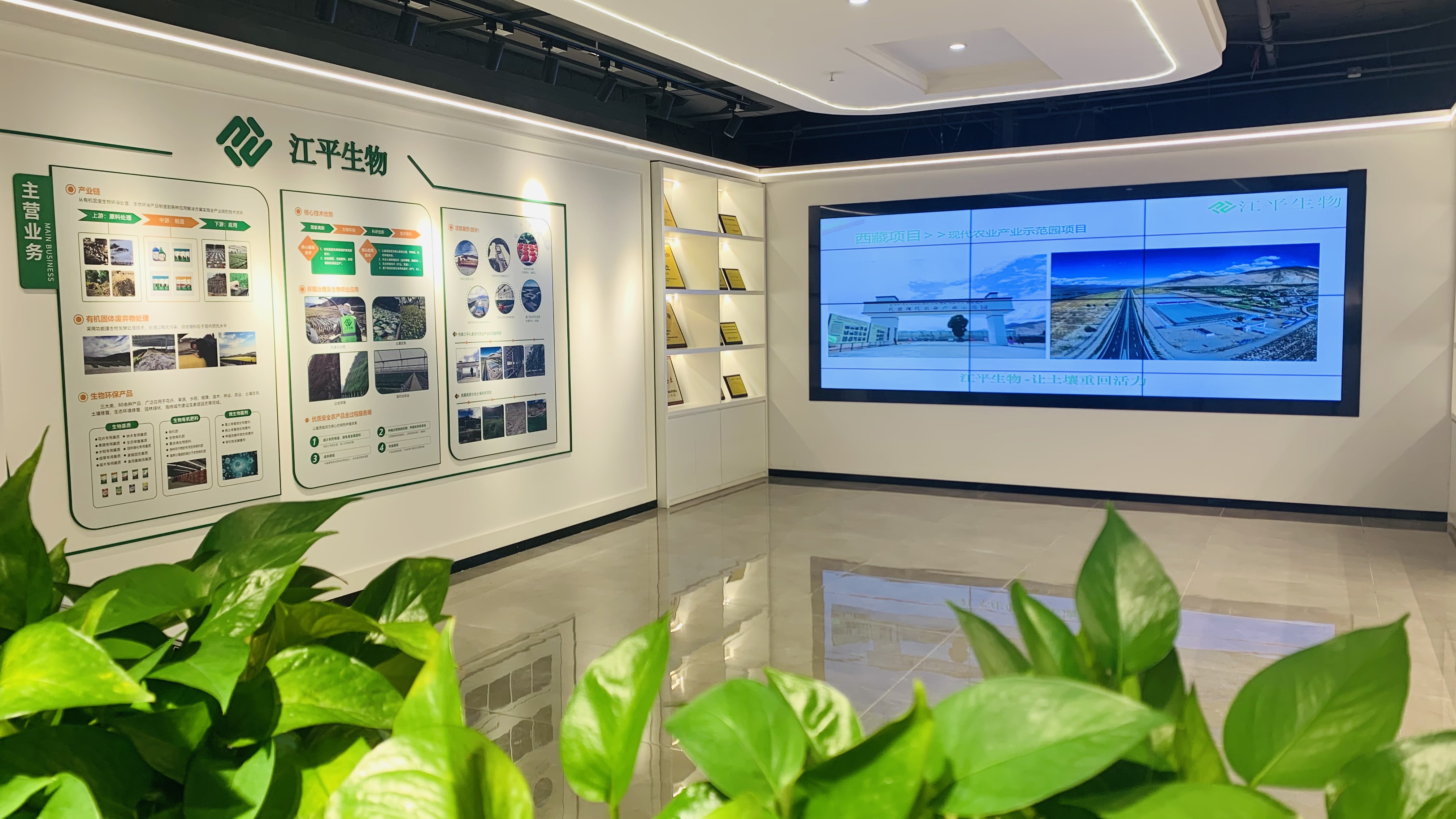 中国·永利集团(304am-VIP认证)官网-OfficialPlatform