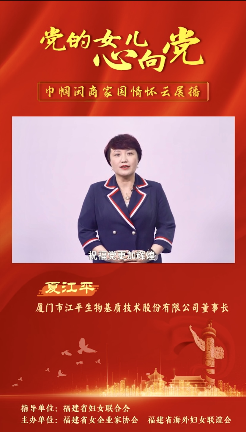 中国·永利集团(304am-VIP认证)官网-OfficialPlatform