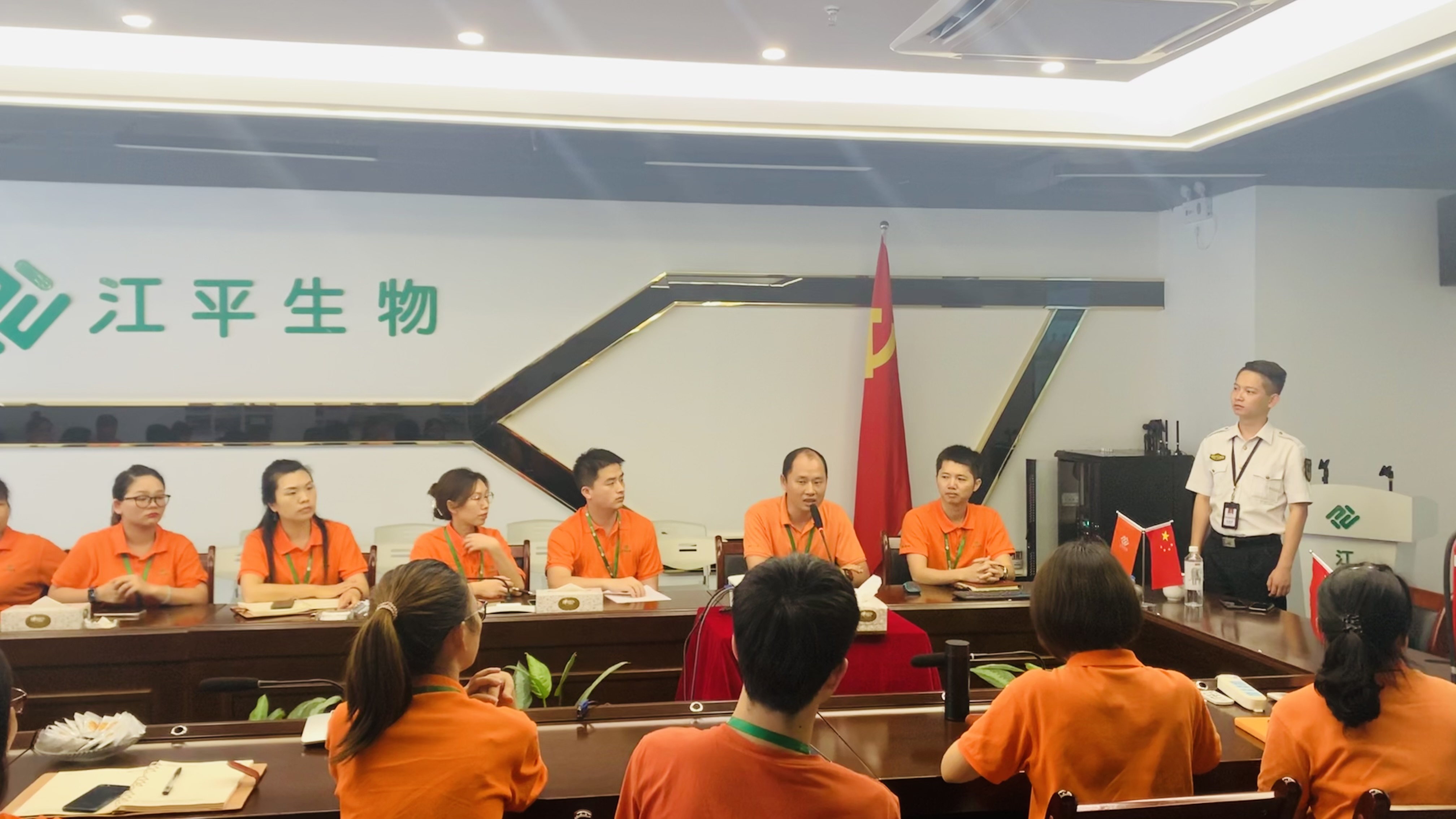 中国·永利集团(304am-VIP认证)官网-OfficialPlatform