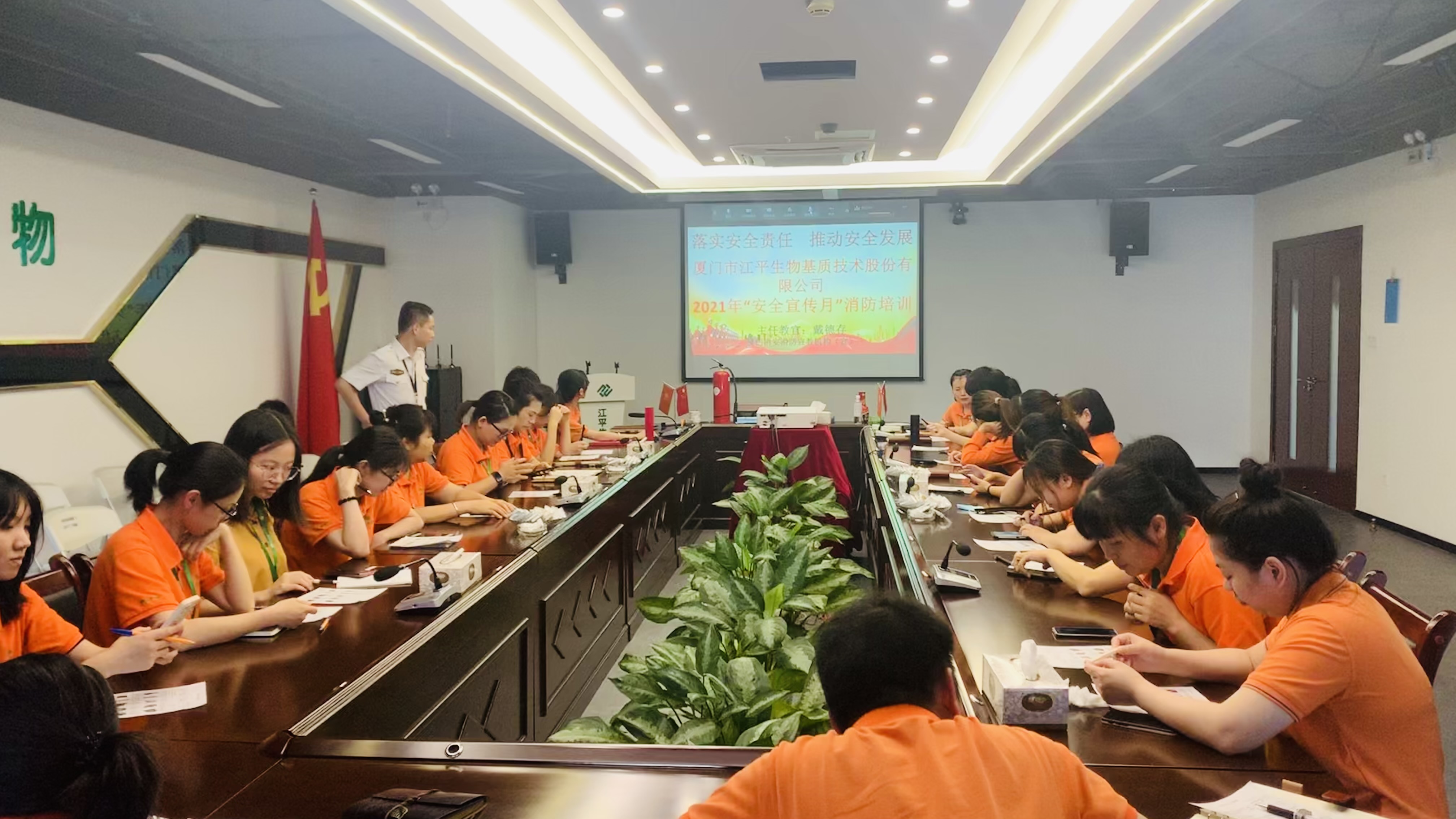 中国·永利集团(304am-VIP认证)官网-OfficialPlatform