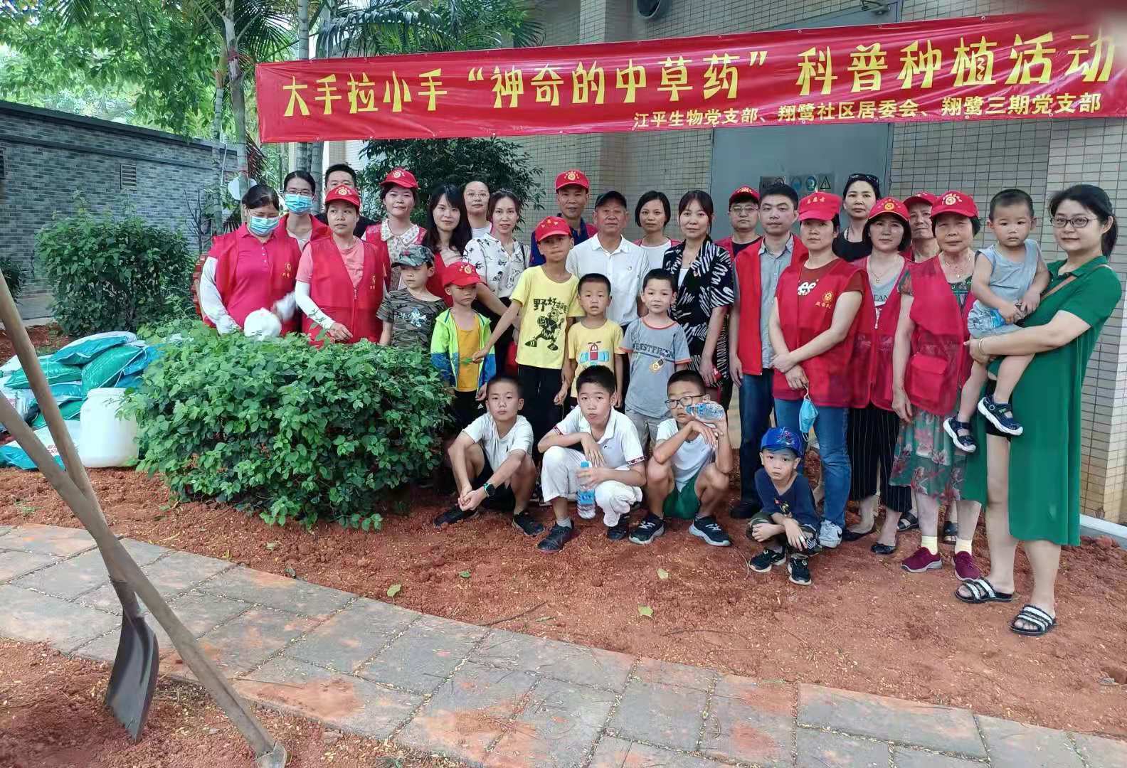 中国·永利集团(304am-VIP认证)官网-OfficialPlatform