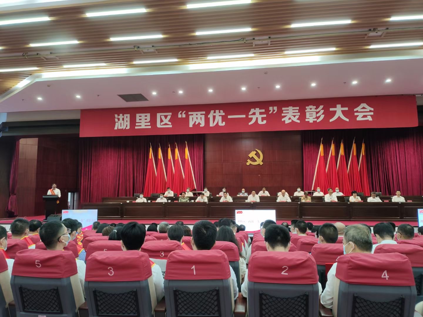 中国·永利集团(304am-VIP认证)官网-OfficialPlatform