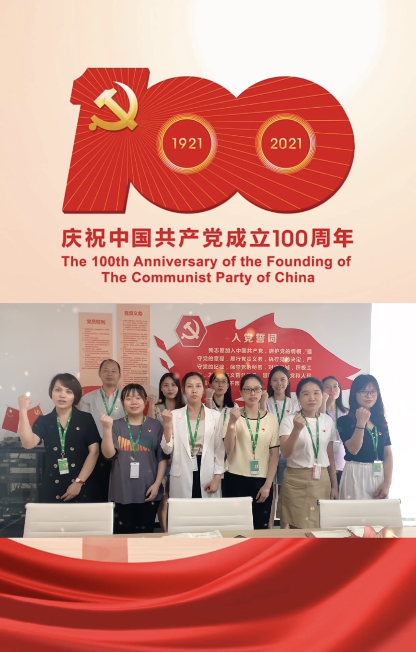 中国·永利集团(304am-VIP认证)官网-OfficialPlatform