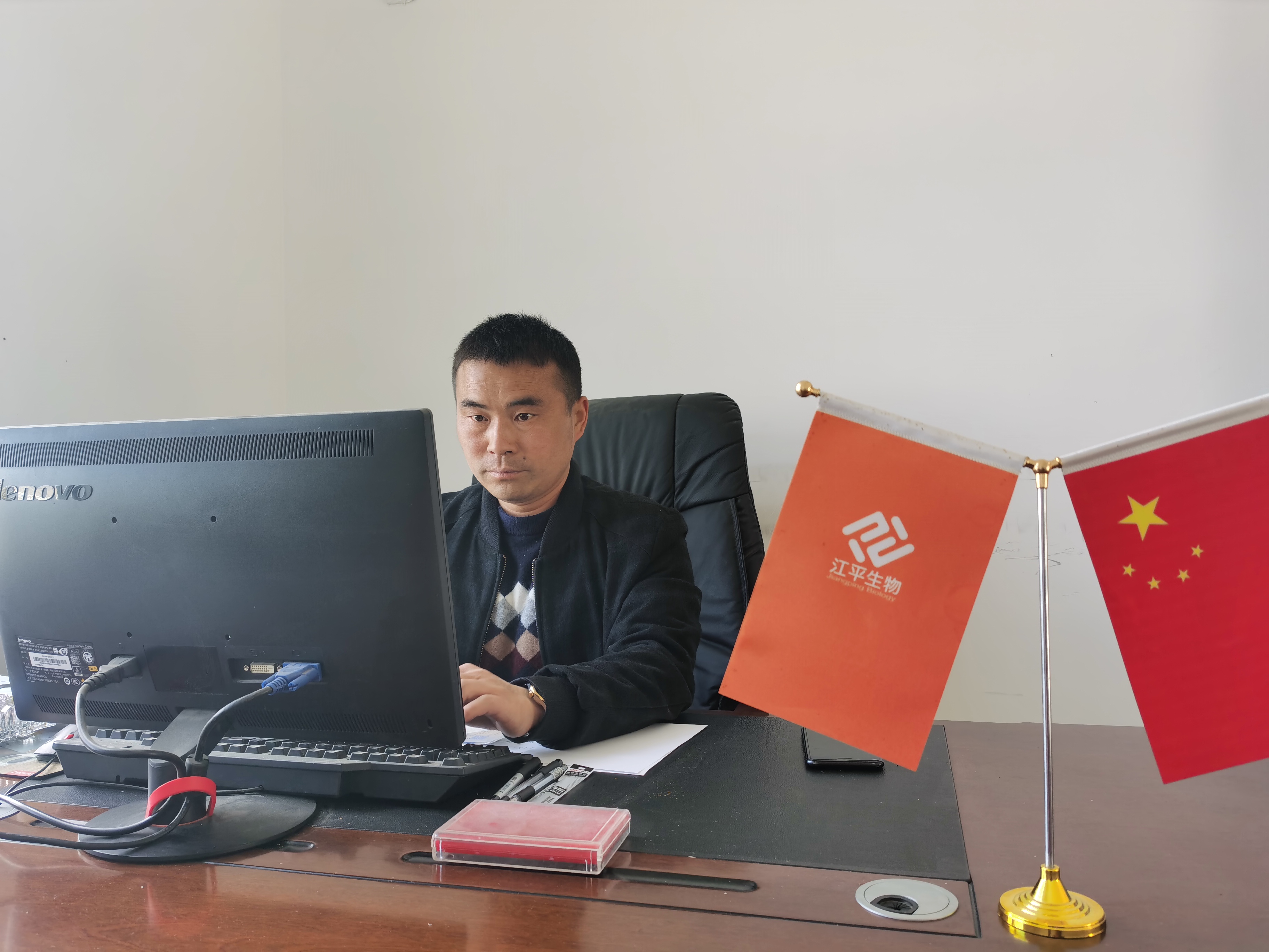 中国·永利集团(304am-VIP认证)官网-OfficialPlatform