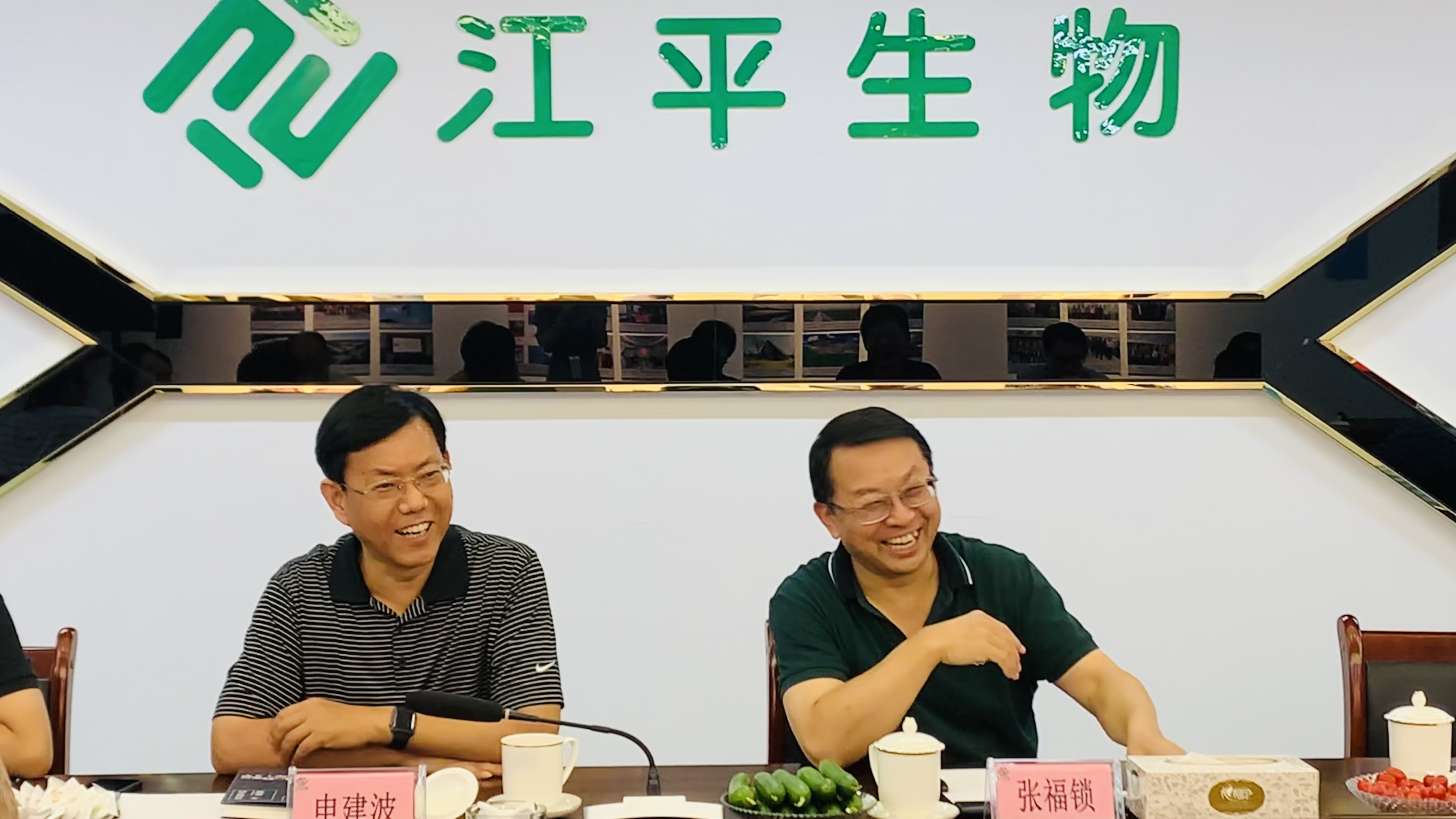 中国·永利集团(304am-VIP认证)官网-OfficialPlatform