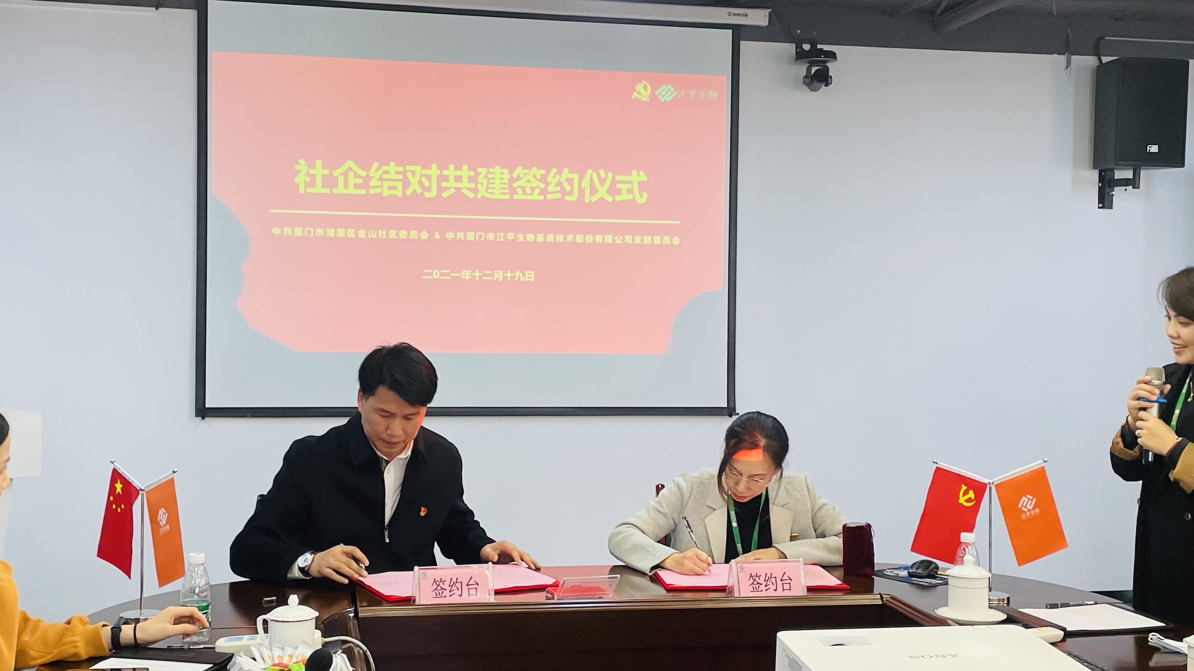中国·永利集团(304am-VIP认证)官网-OfficialPlatform