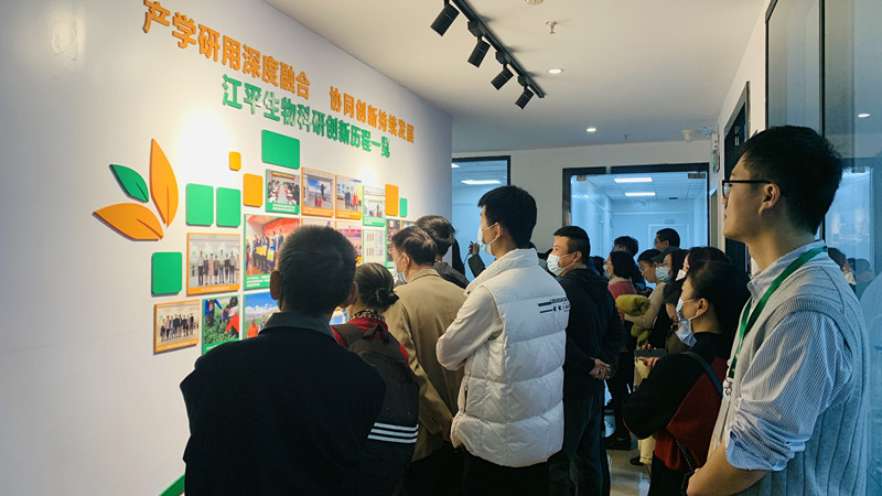 中国·永利集团(304am-VIP认证)官网-OfficialPlatform