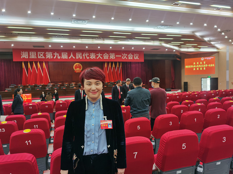 中国·永利集团(304am-VIP认证)官网-OfficialPlatform