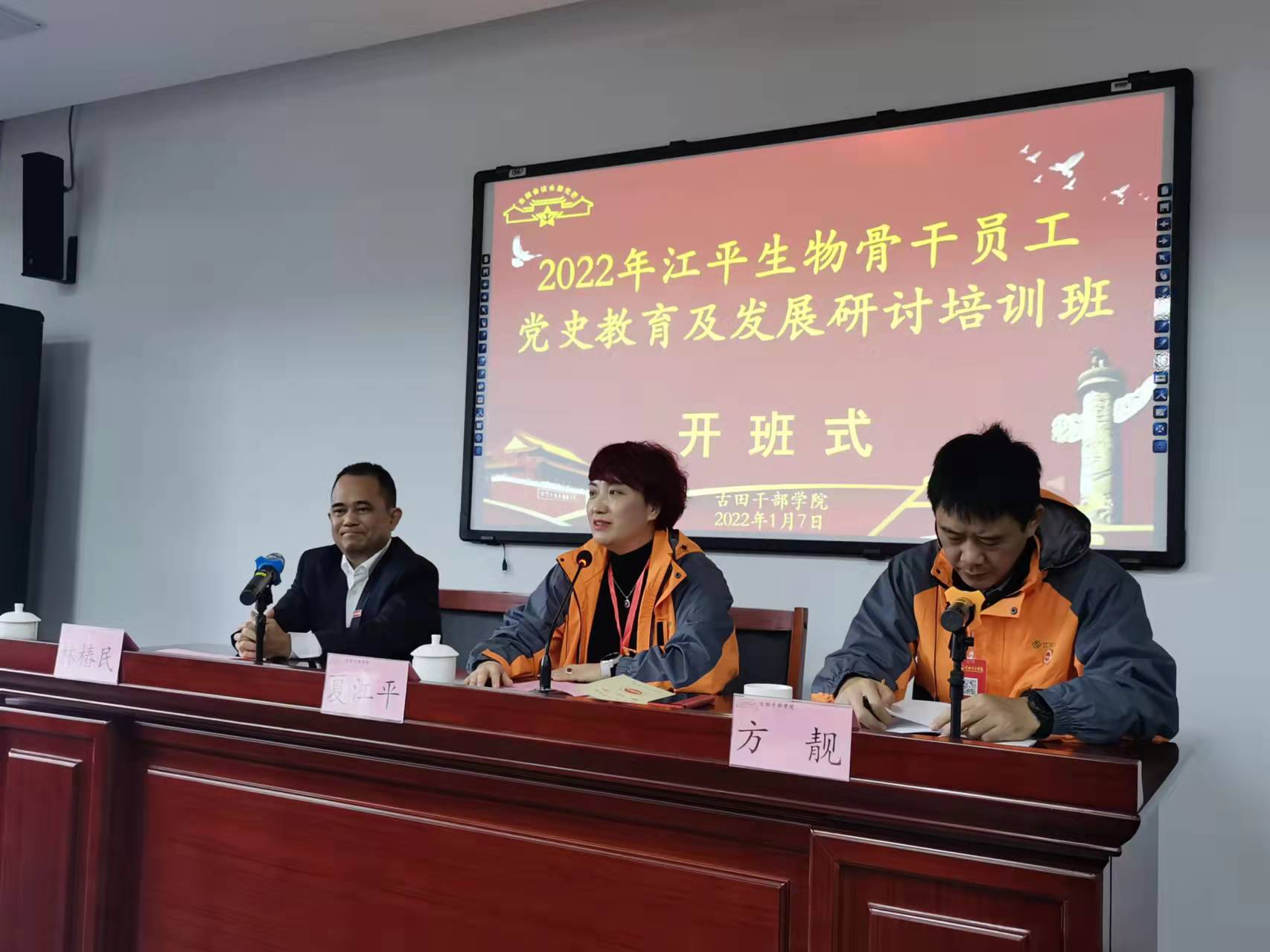 中国·永利集团(304am-VIP认证)官网-OfficialPlatform