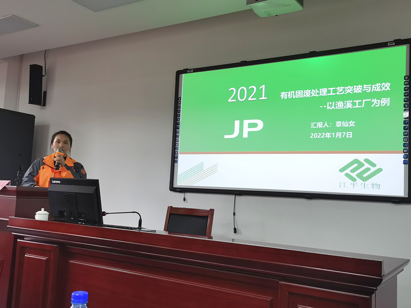 中国·永利集团(304am-VIP认证)官网-OfficialPlatform