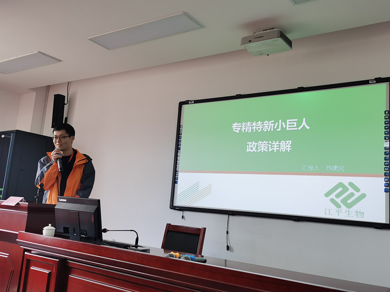 中国·永利集团(304am-VIP认证)官网-OfficialPlatform