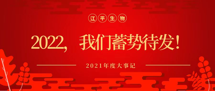 中国·永利集团(304am-VIP认证)官网-OfficialPlatform