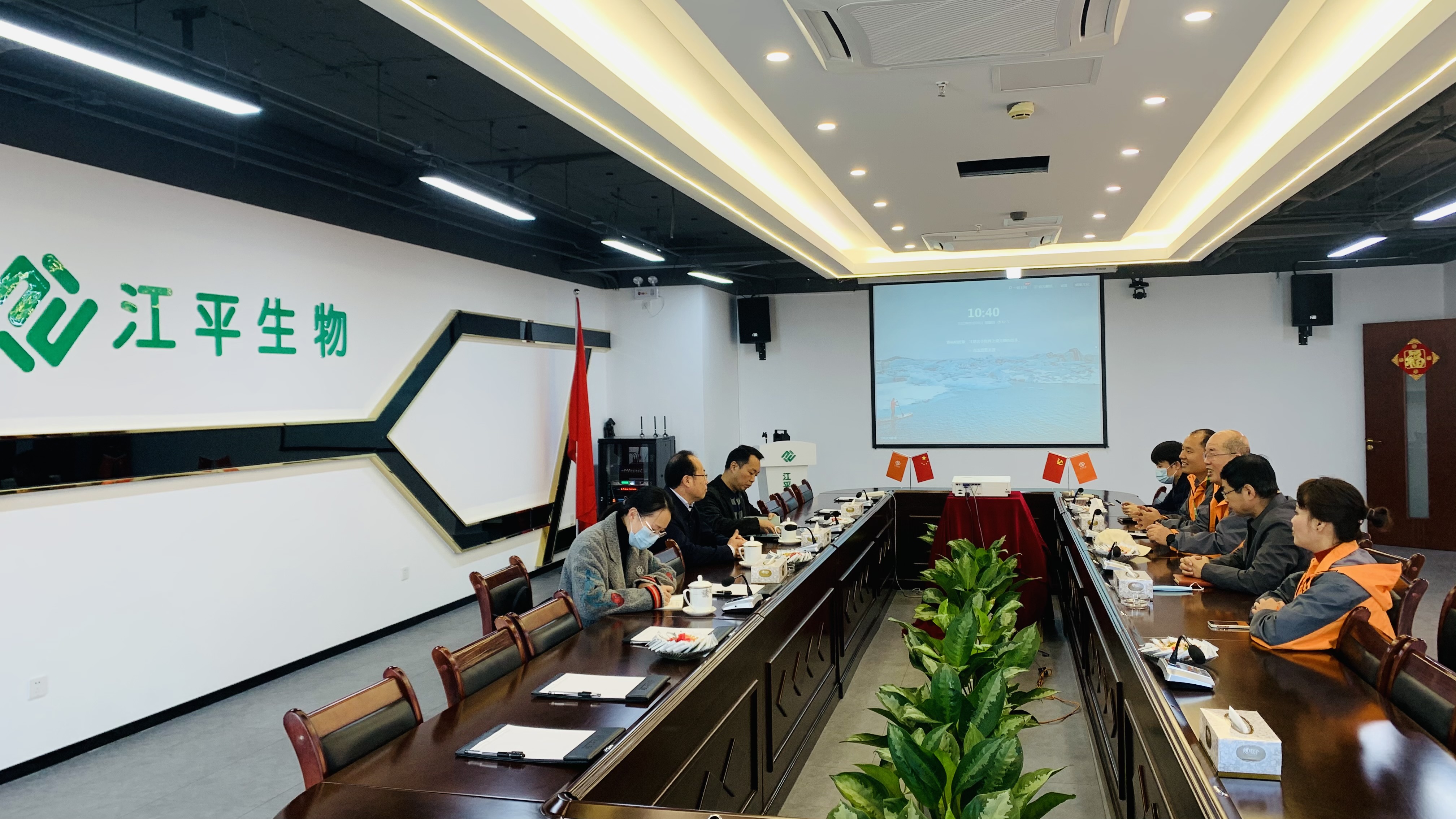 中国·永利集团(304am-VIP认证)官网-OfficialPlatform