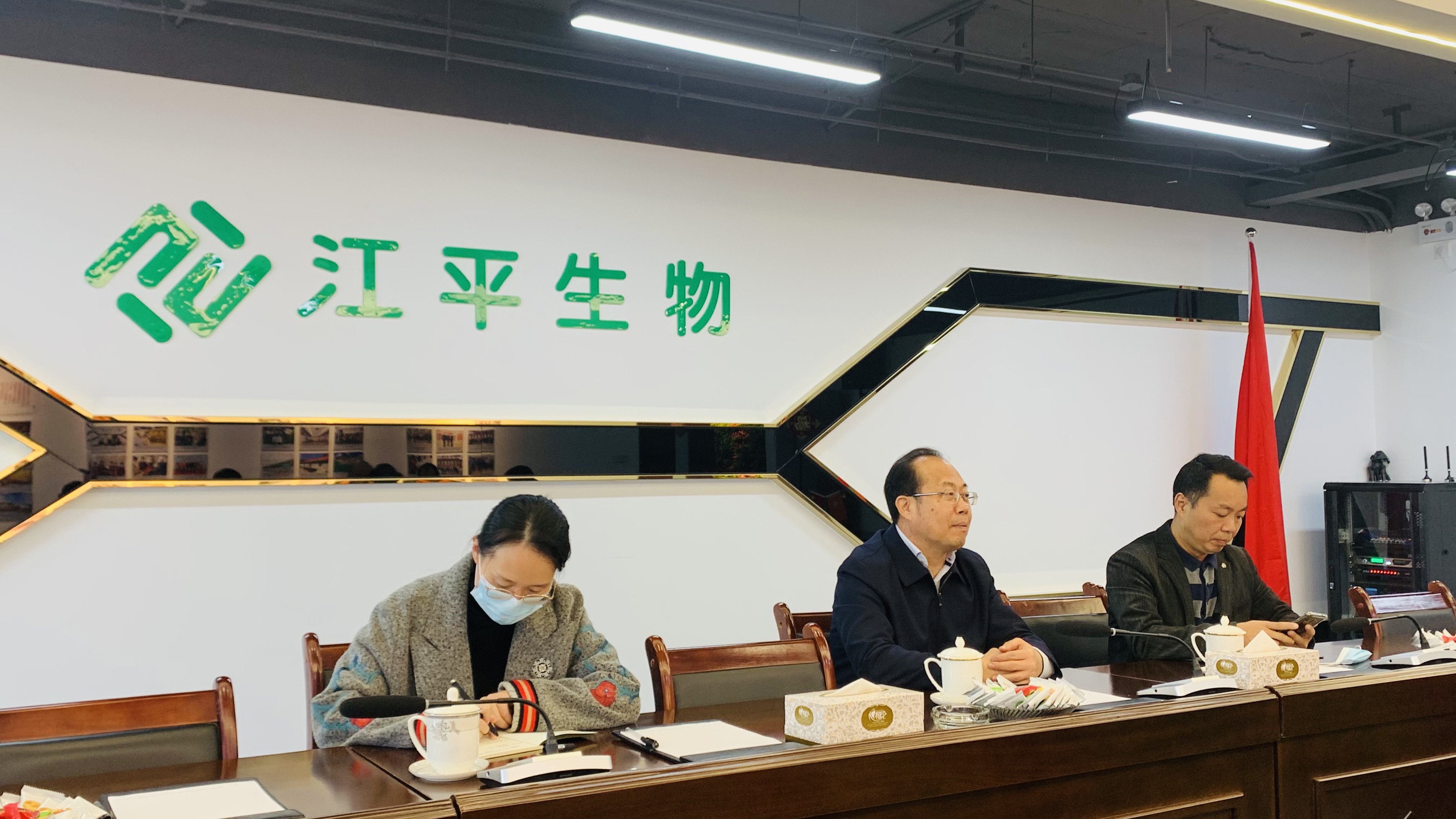 中国·永利集团(304am-VIP认证)官网-OfficialPlatform