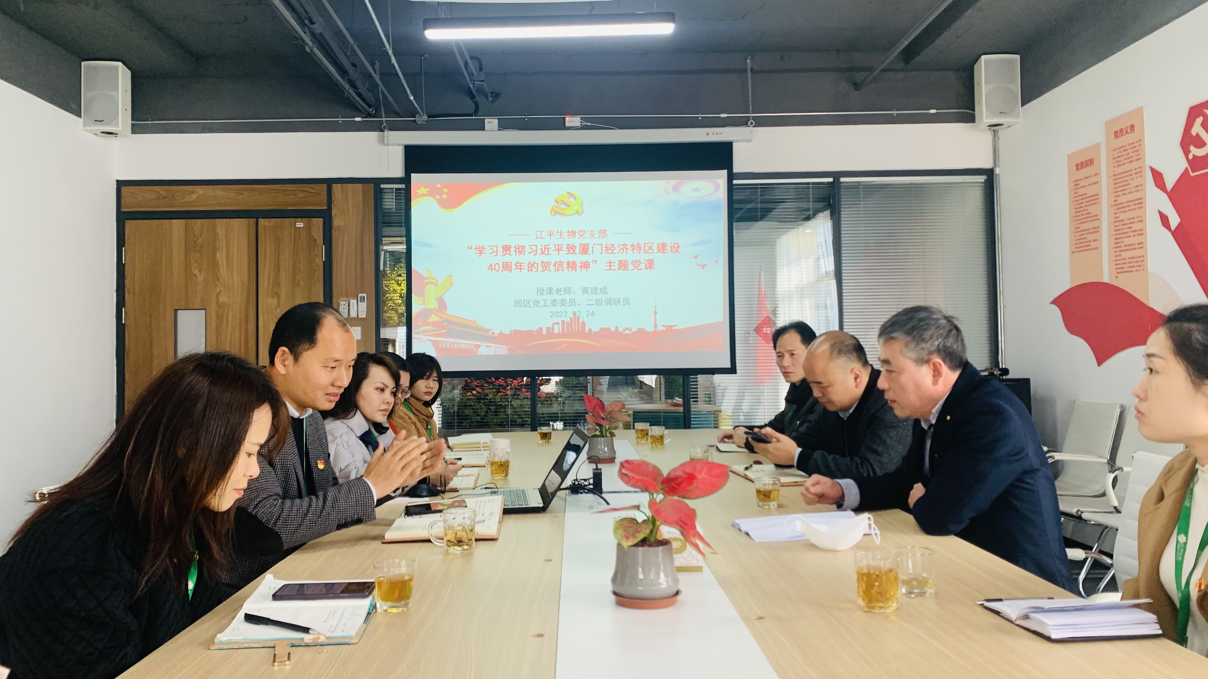 中国·永利集团(304am-VIP认证)官网-OfficialPlatform