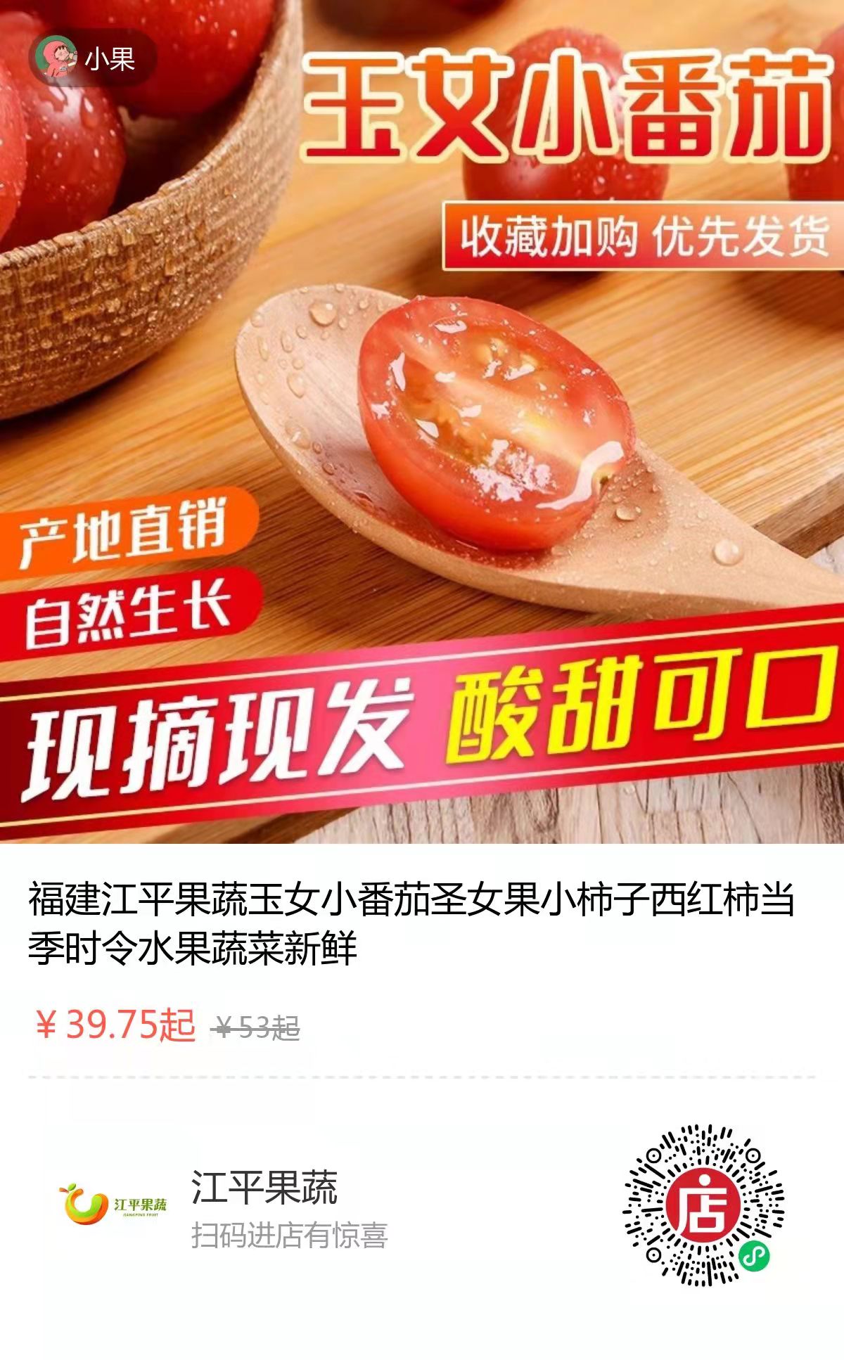 中国·永利集团(304am-VIP认证)官网-OfficialPlatform