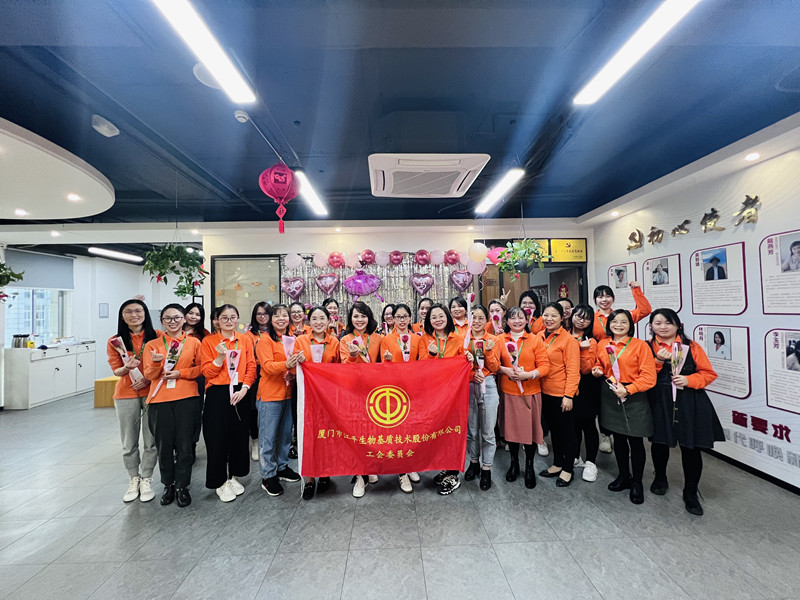 中国·永利集团(304am-VIP认证)官网-OfficialPlatform