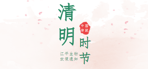 中国·永利集团(304am-VIP认证)官网-OfficialPlatform
