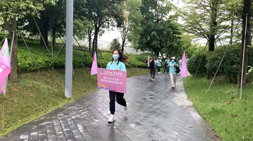 中国·永利集团(304am-VIP认证)官网-OfficialPlatform