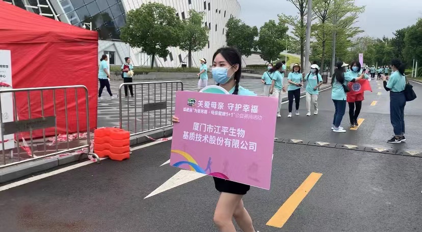 中国·永利集团(304am-VIP认证)官网-OfficialPlatform