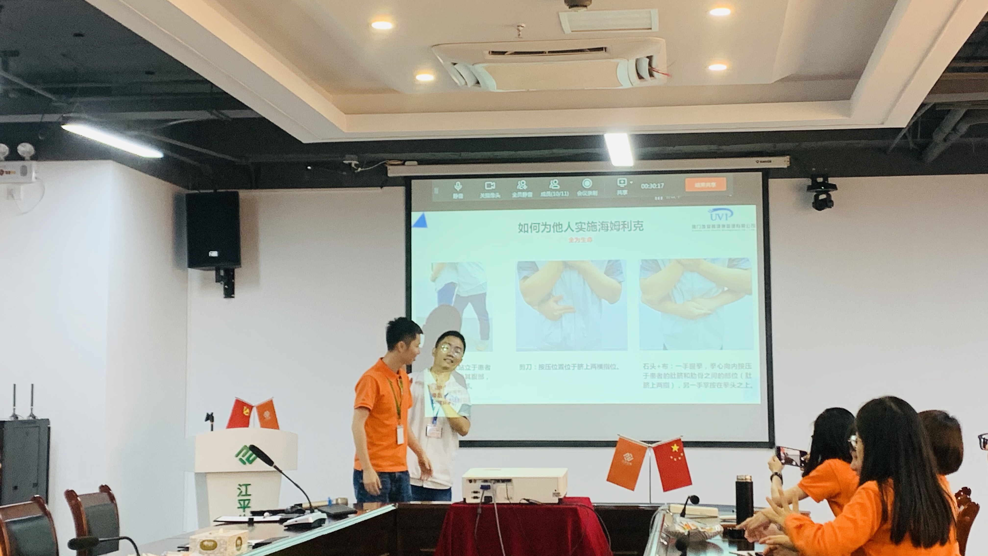 中国·永利集团(304am-VIP认证)官网-OfficialPlatform