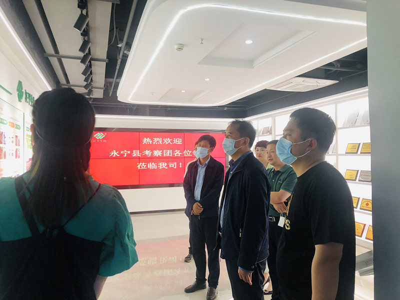 中国·永利集团(304am-VIP认证)官网-OfficialPlatform