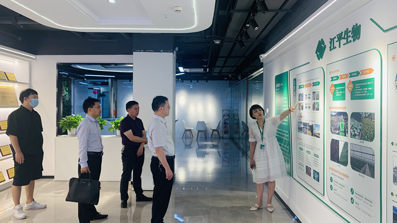 中国·永利集团(304am-VIP认证)官网-OfficialPlatform