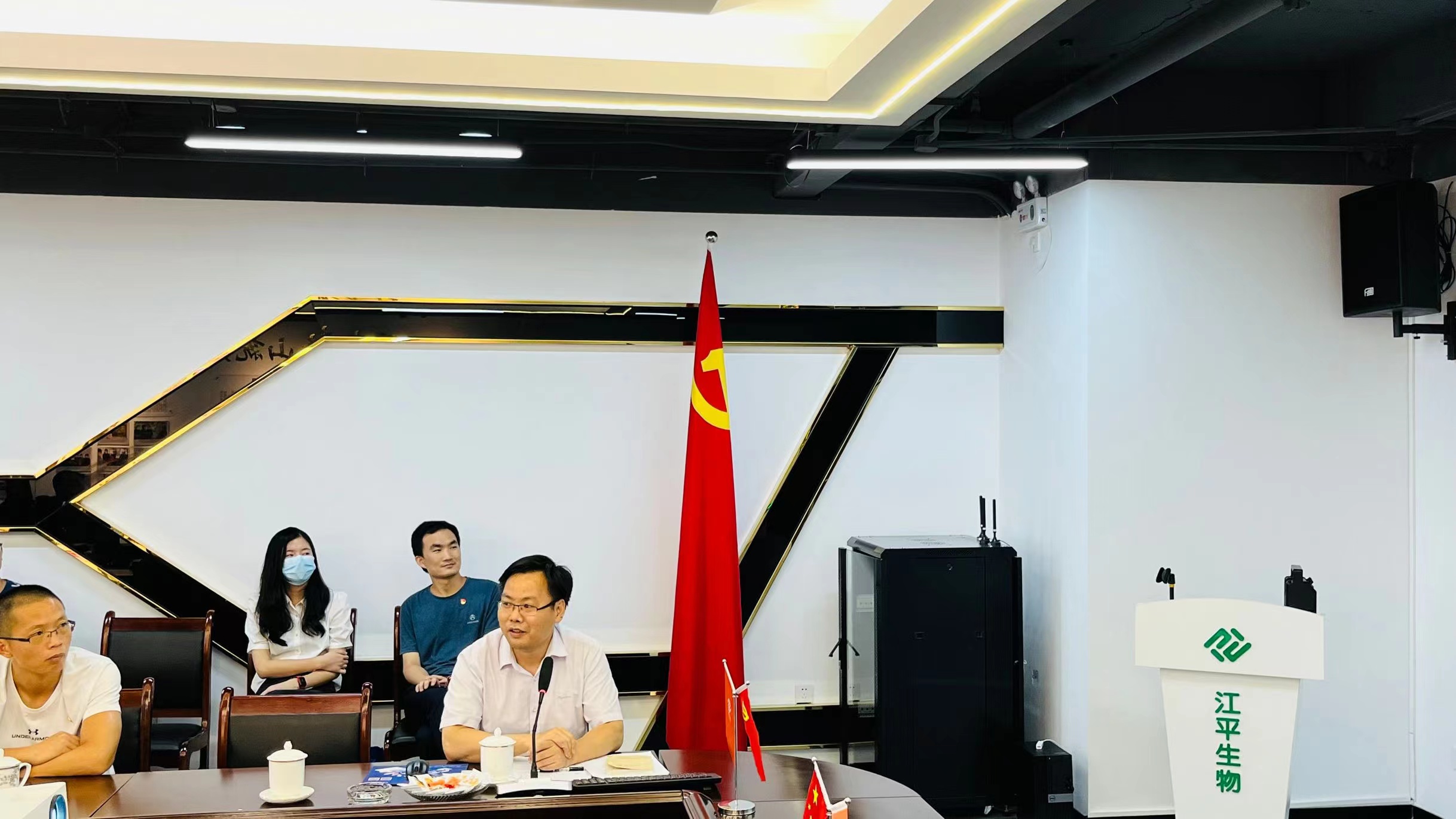 中国·永利集团(304am-VIP认证)官网-OfficialPlatform