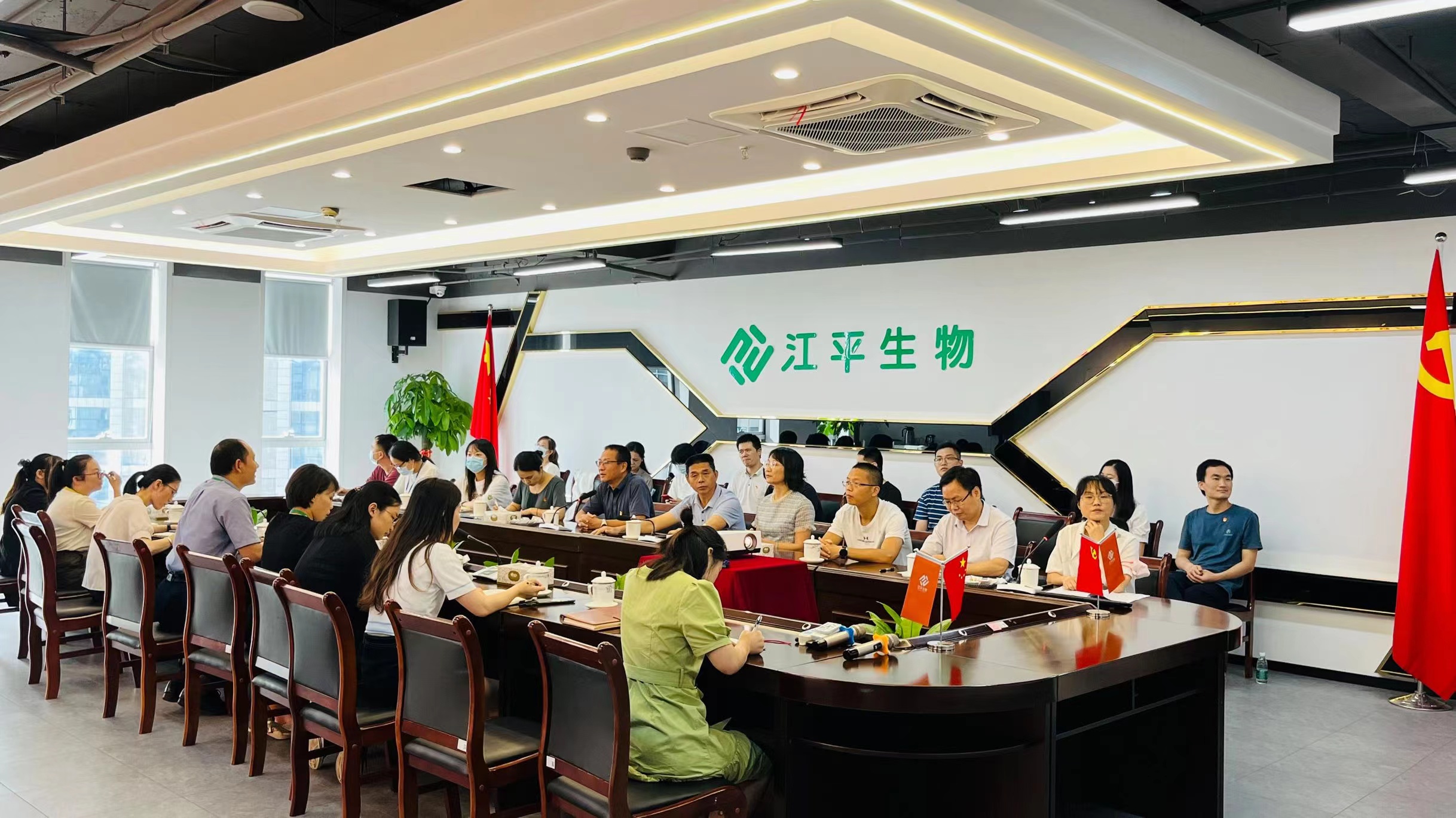 中国·永利集团(304am-VIP认证)官网-OfficialPlatform