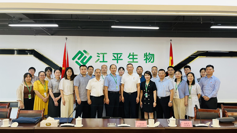 中国·永利集团(304am-VIP认证)官网-OfficialPlatform