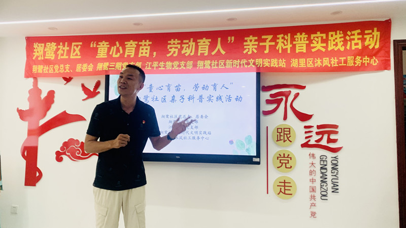 中国·永利集团(304am-VIP认证)官网-OfficialPlatform