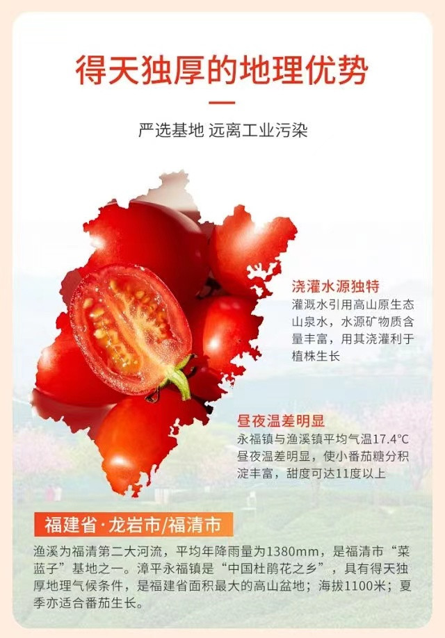 中国·永利集团(304am-VIP认证)官网-OfficialPlatform