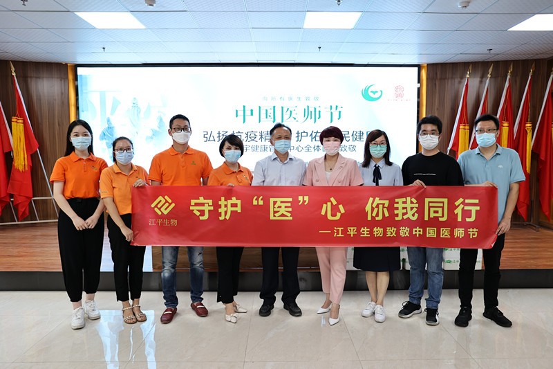 中国·永利集团(304am-VIP认证)官网-OfficialPlatform