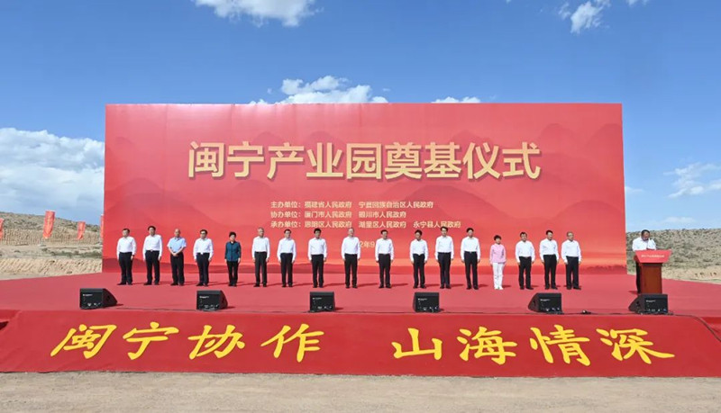 中国·永利集团(304am-VIP认证)官网-OfficialPlatform