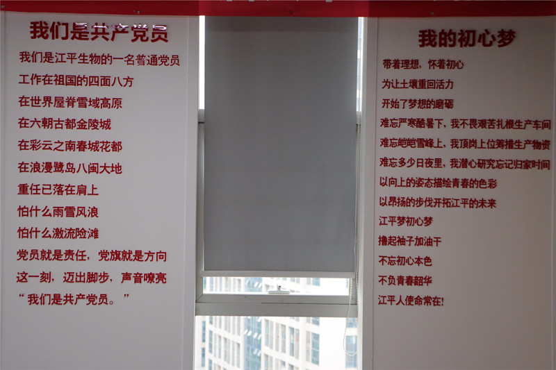 中国·永利集团(304am-VIP认证)官网-OfficialPlatform