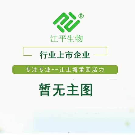 中国·永利集团(304am-VIP认证)官网-OfficialPlatform