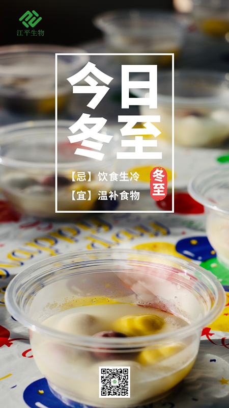 中国·永利集团(304am-VIP认证)官网-OfficialPlatform