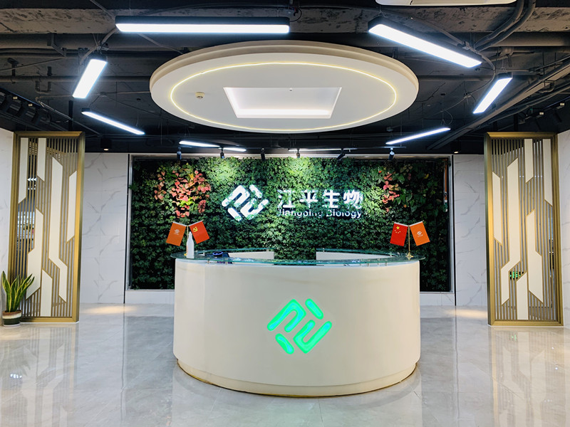 中国·永利集团(304am-VIP认证)官网-OfficialPlatform