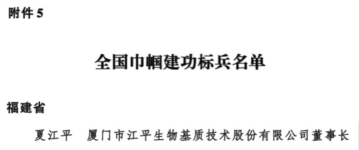 中国·永利集团(304am-VIP认证)官网-OfficialPlatform