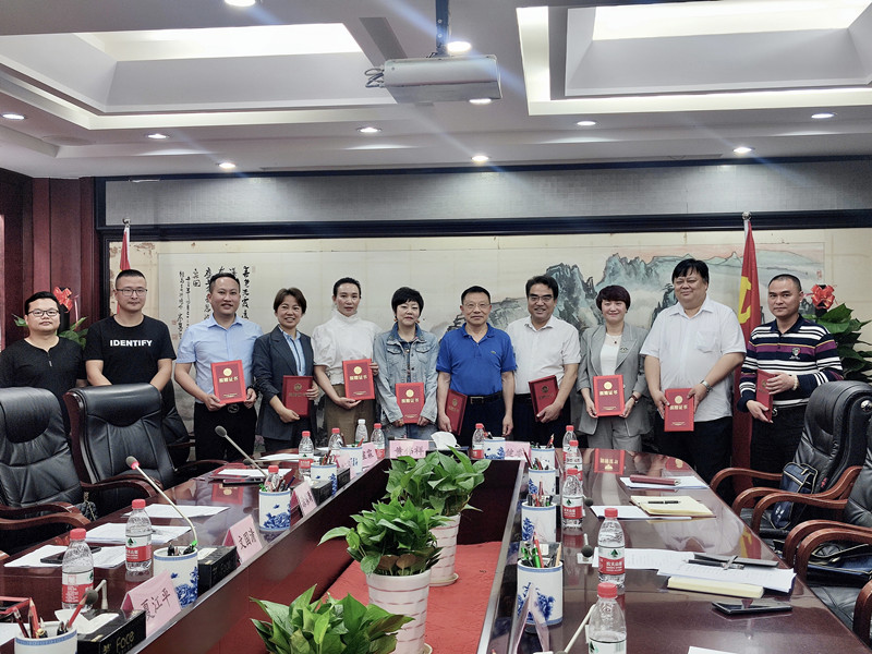 中国·永利集团(304am-VIP认证)官网-OfficialPlatform