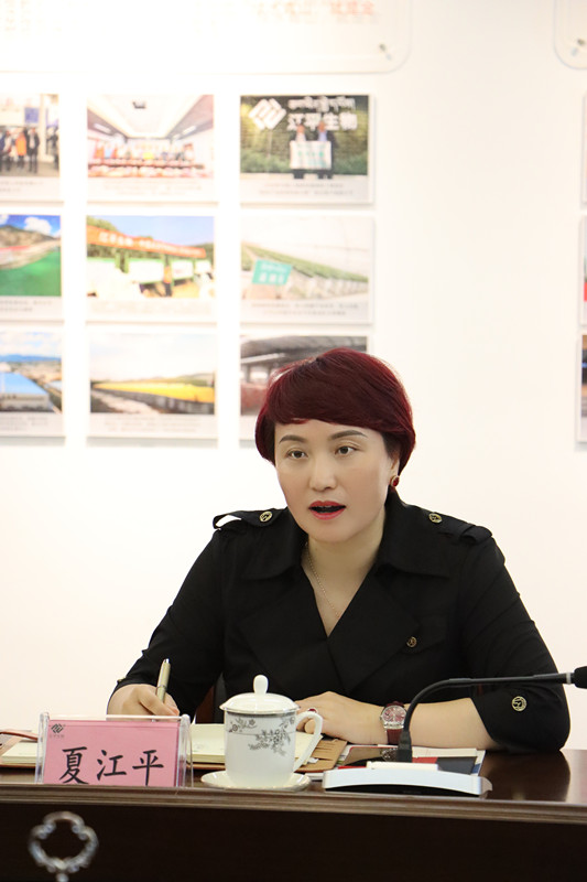 中国·永利集团(304am-VIP认证)官网-OfficialPlatform