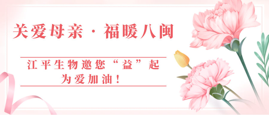 中国·永利集团(304am-VIP认证)官网-OfficialPlatform