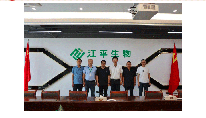 中国·永利集团(304am-VIP认证)官网-OfficialPlatform