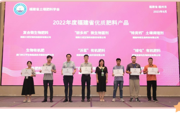 中国·永利集团(304am-VIP认证)官网-OfficialPlatform