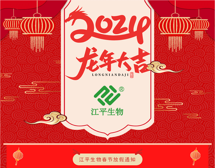 中国·永利集团(304am-VIP认证)官网-OfficialPlatform